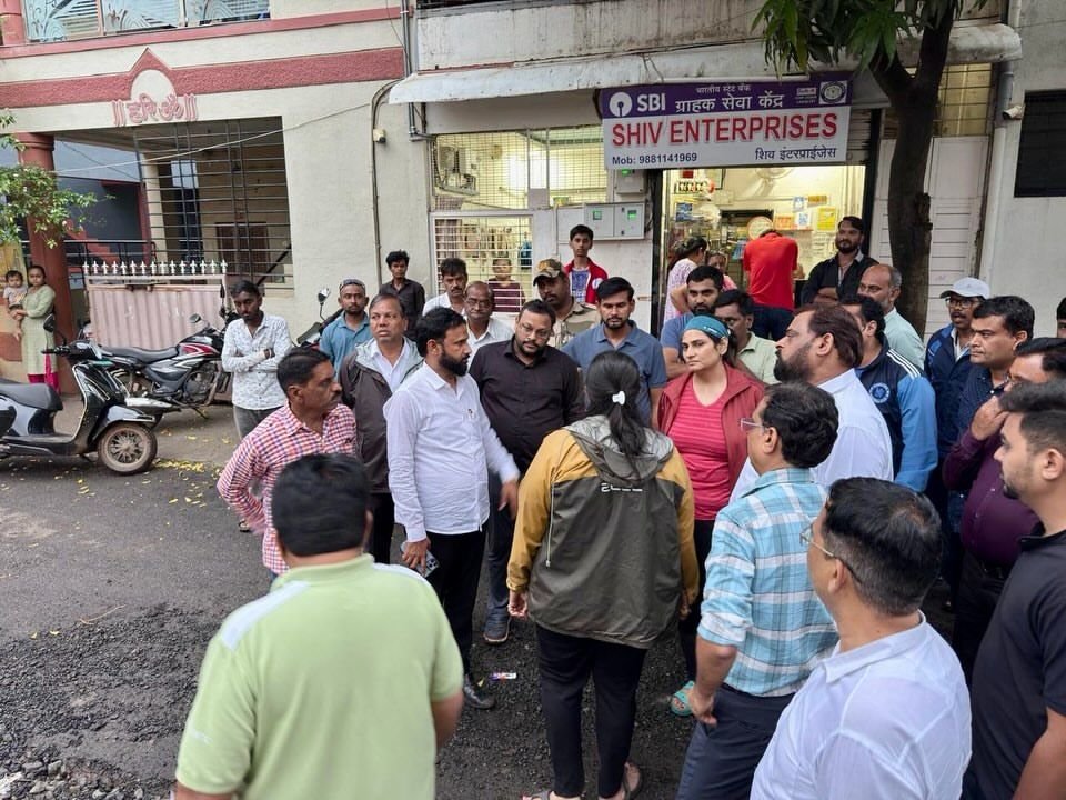 एसबीआय परिसर पाहणी