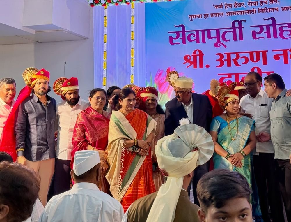 सेवापूर्ती सोहळा सत्कार