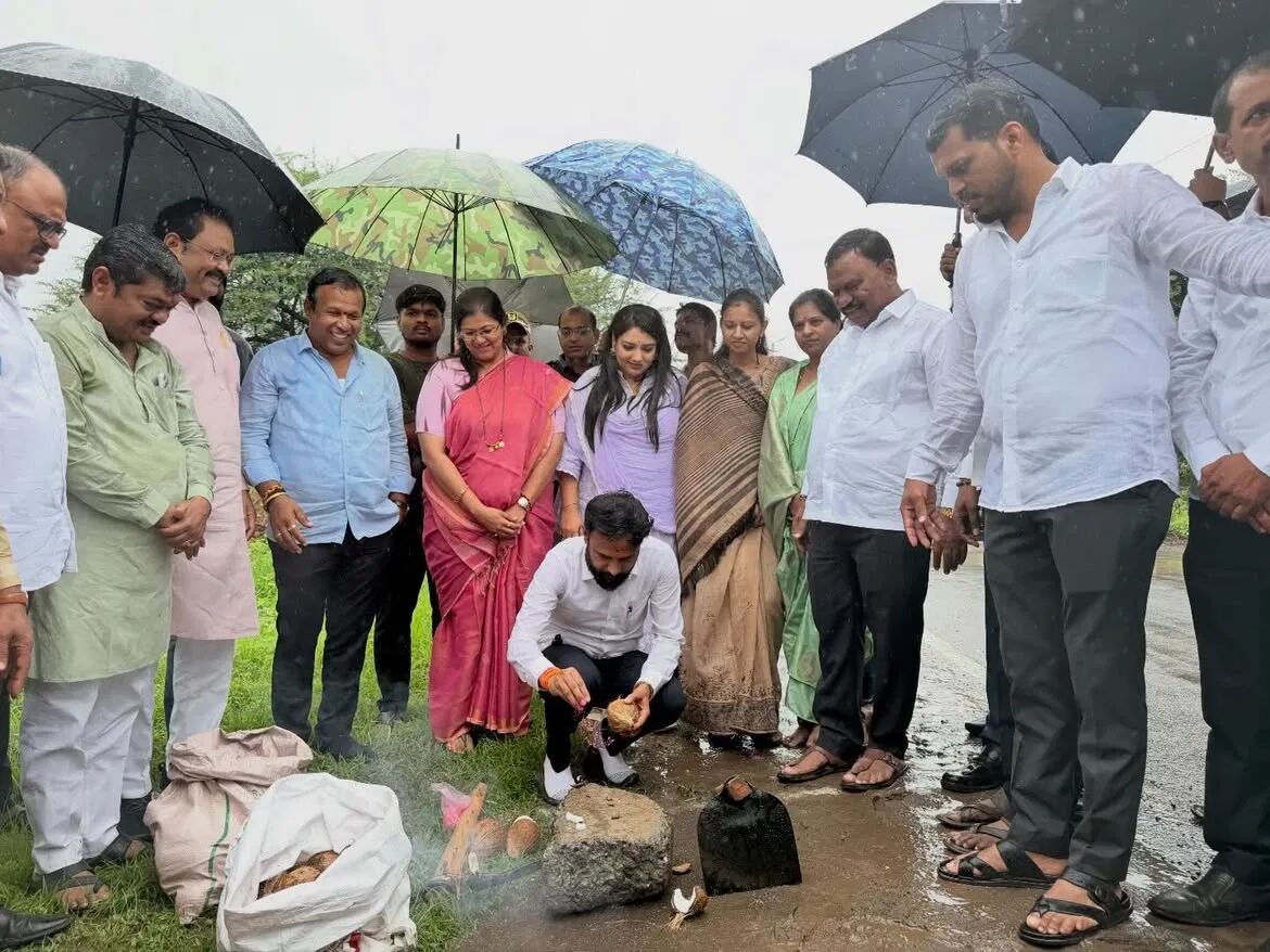 भूमिपूजन सोहळा
